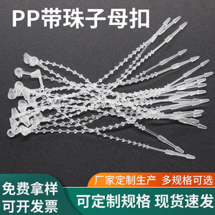 �ִ�ᘎ��XPP������ĸ��͸�����Ϸ��b���ƿ��{�����ƾ��˺��K����