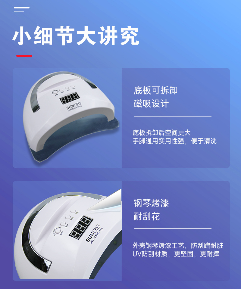 R1-NAIL-SALON-SUN-R1_08