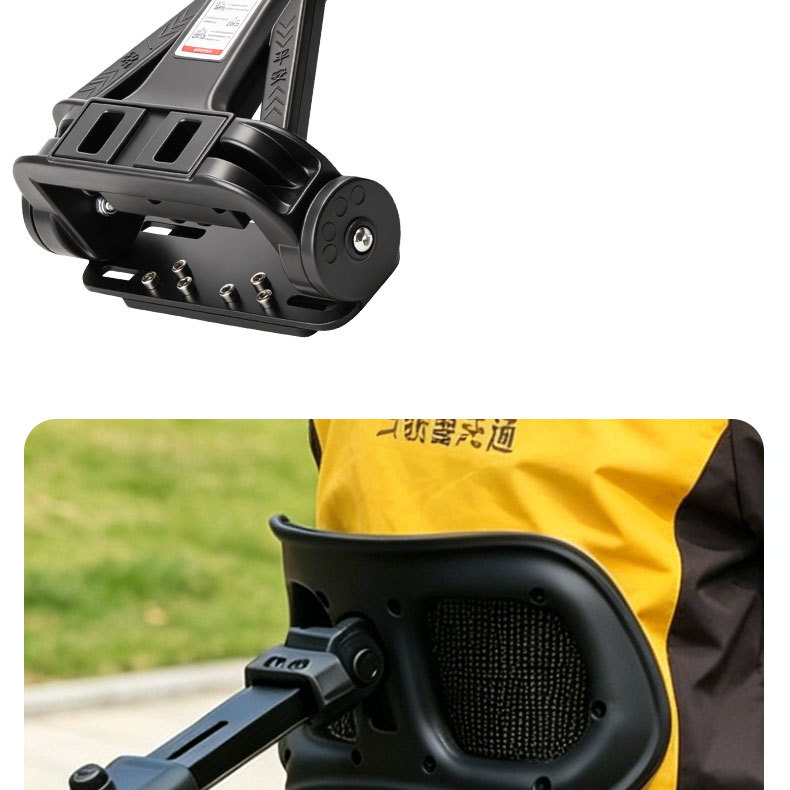 Adjustable Telescopic Backrest for Long Rides, Suitable for Delivery Riders, Compatible with Tailg Cangqiong Modified Parts, Relieves Waist Strain