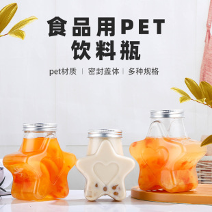 500ml͸���������ϱ�petһ���Ԏ��w���u�����֭�̲�ƿ��Ͽ�ͨ��