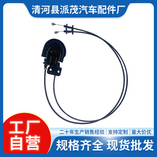 Lawn Mower Cover Cable Shift Cable Husqvarna Rotary Cable Assembly 587933403 587933404