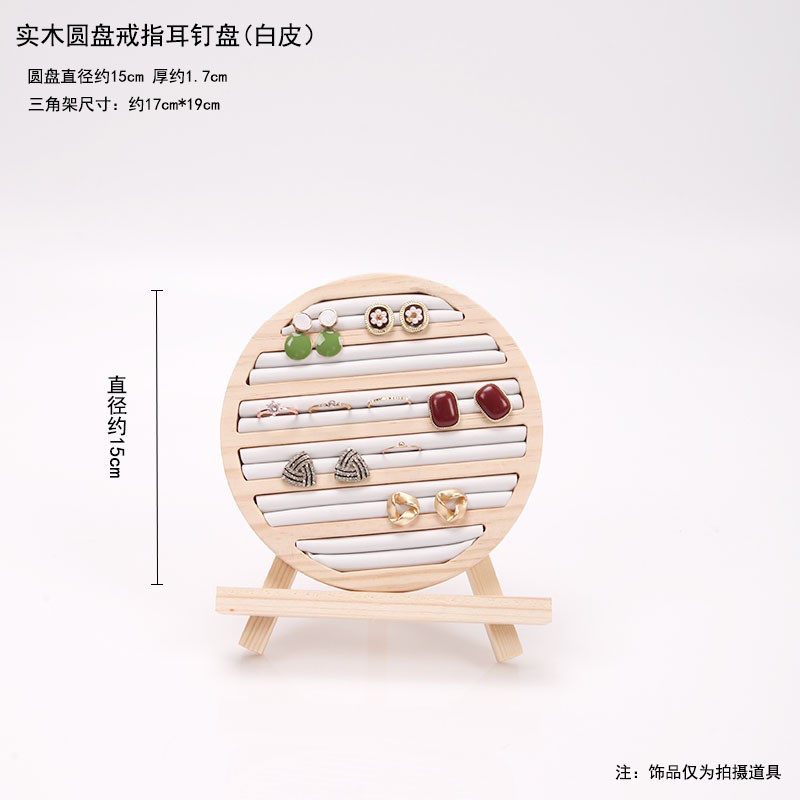 Ȼľ鱦ָչʾָ̽Ʒи߼жε