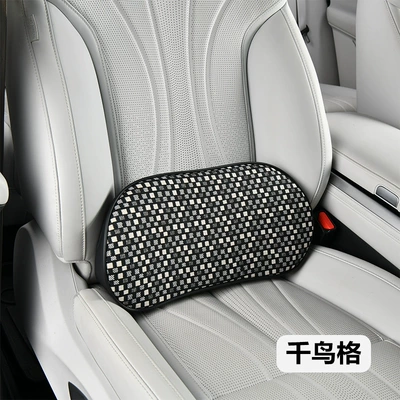 Waist support Thin Lumbar Cushion Office Seat - houndstooth-gap-lumbar-support