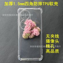 ���� ��â30�Ӻ��ˤ�ֻ��� �ų���50PLUS NZONE S7 ����70 ��TPU