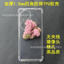  â11Ӻˤֻ ų50PLUS NZONE S7 70 TPU