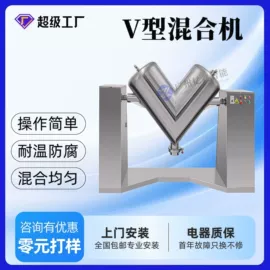 其他行业专用;灌装机械;化工成型设备