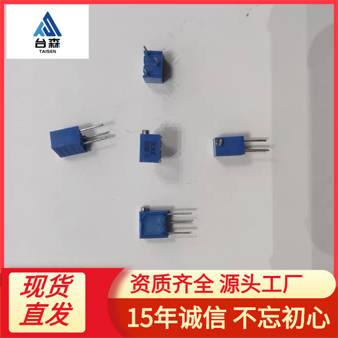 3266X侧调多圈可调电位器3266X-102/103/104/202/203/204/502/503