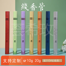 �չܵ���Ͳ����b10���|�˰��b���㾀�������Ͱ��10g����Ʒͨ��