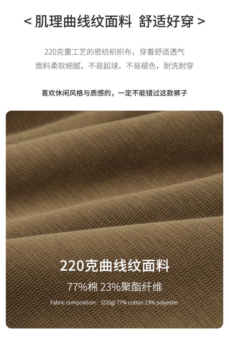 潮牌五分裤 (3).jpg