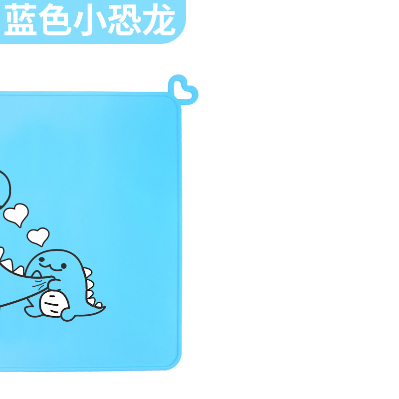 [러브모델] 푸른공룡