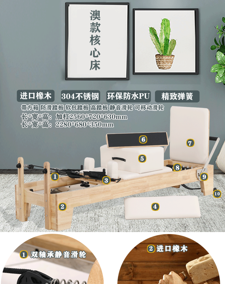 xiangqing3_02