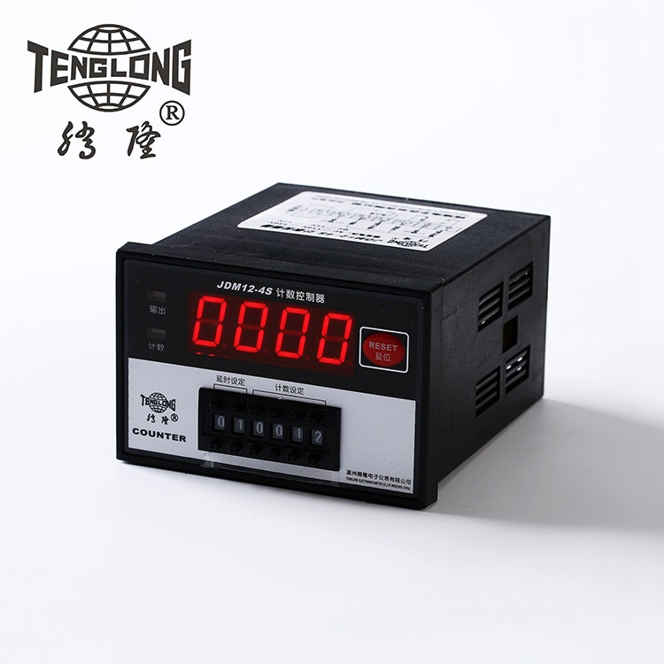 JDM12-4S预置计数器 数显预置式累加计数器 货源充足