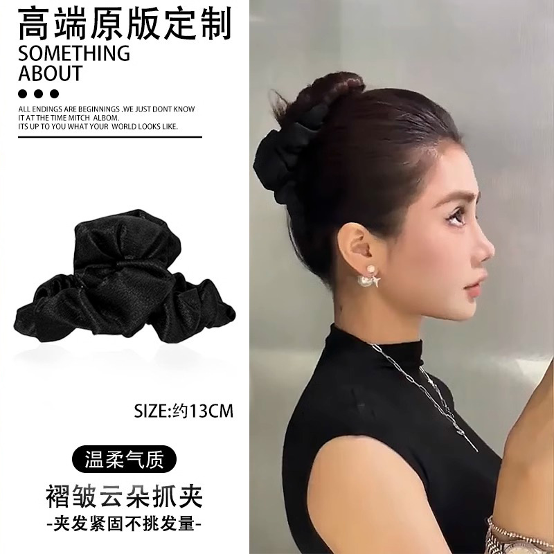 Clip de pelo de tela feminino super grande clip de agarre de moda tocado de cabello de tiburón clip de cabello