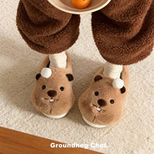 �ɐ�ë�q�q��H�Ҿ�Ь�N��ñ���������m�W�t���챣ů����Ь��Ůʿ