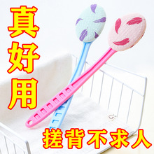 ˢ������ϴ���L��ˢ����ԡˢ�󱳴��಻�������wˢ�걳���������