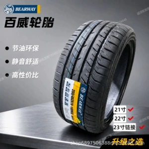 Budweiser şinləri 265/275/295/285/315/325/35/40/45R21R22R23