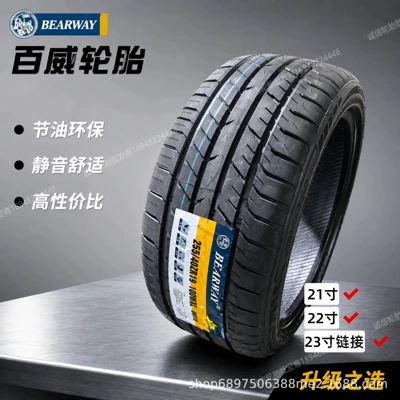 Budweiser Tires 265/275/295/285/315/325/35/40/45R21R22R23