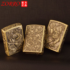 ZORROゾロ灯油ライターZK19唐草レリーフ旧式砥石防風一体火機卸売代発