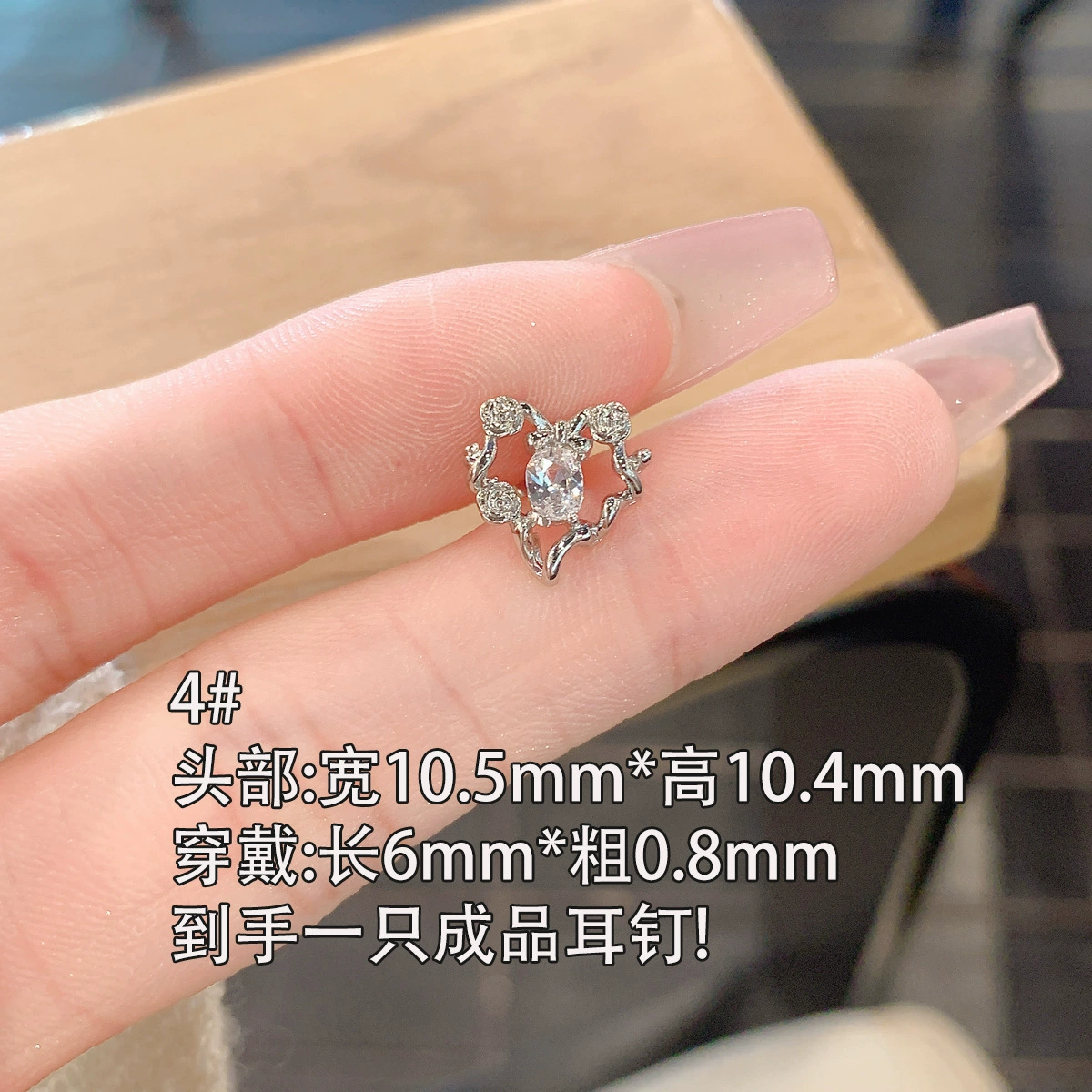 Xiaohongshu Взрыв 316L титановая сталь медная золото микрокаска стенопись бабочкаDrop глазурь трехцветные изделия украшения серьги сережки