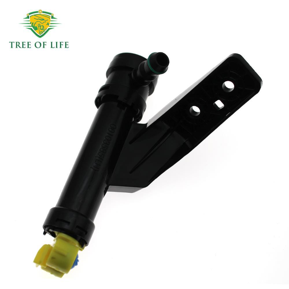Aplicable a Hyundai Jeans Headlight Cleaner Sprayer 98671 - B1000 98672 - B1000 image 4