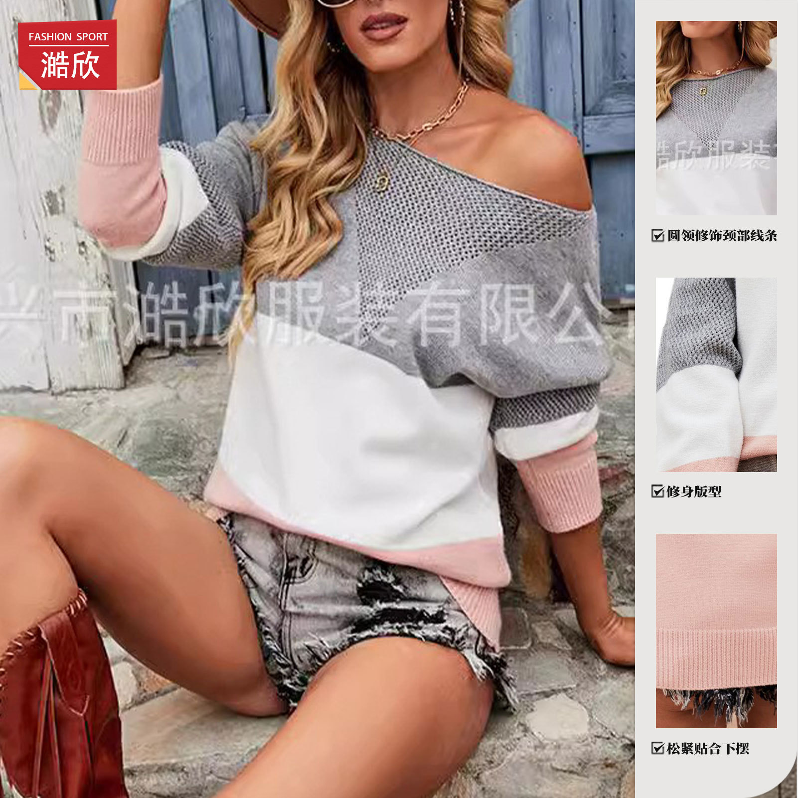 Cross-border foreign trade women's clothing elegant long-sleeved commuter style sweater European and American loose version slimming hollow sweater for women
