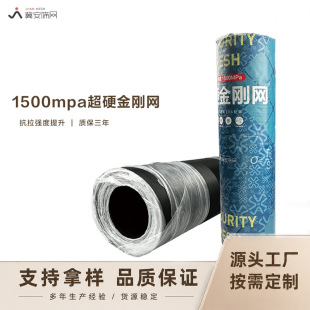 ���S����304���P䓾W�����W�����ߏ��W1500MPa�������W���I���o�W