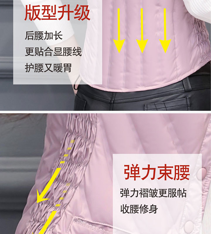 详情_12