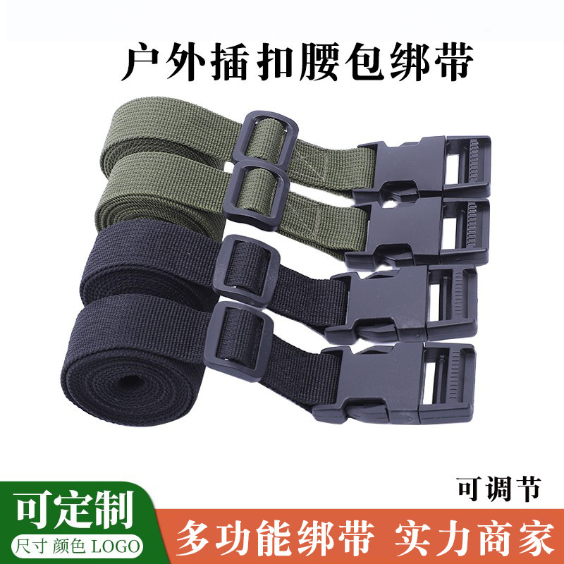 Outdoor Equipment Bundling Strap Strap Backpack Buckle Strap Nylon Waist Bag Buckle Camping Tent Accessories