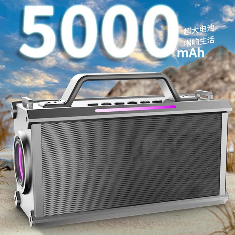 新型の無線ブルートゥースのまぶしい音響家庭用機甲k歌屋外携帯用大音量のサブウーファースピーカー|undefined