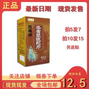 �ղ��ð�ʹ�����x������Ƭ���z����5�l7����10�l15���N���]