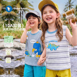 2026新款男童无袖T恤夏装童装婴儿衣服儿童宝宝半袖夏季薄