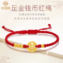 999����~�X���S���D�\��t�K�����Ů������X��С������H���K