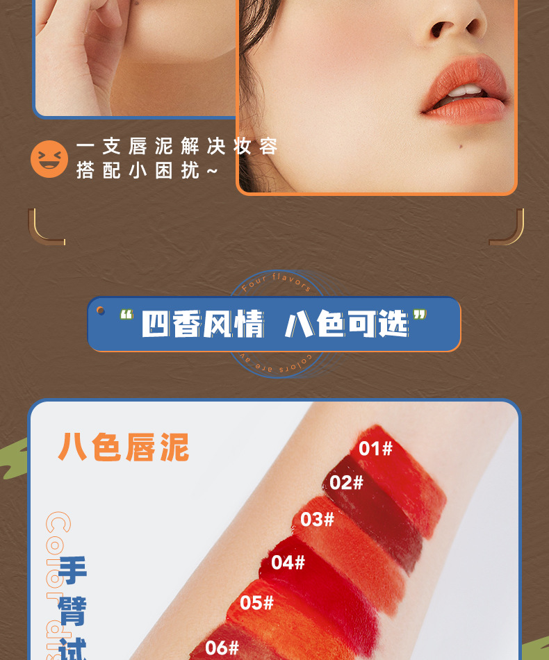 TB-156-详情页_04.jpg