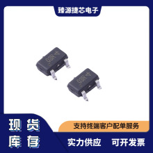 UM803RS UnionӢ��ϵ��SOT-23-3 ��غ͸�λоƬ ԭװ��Ʒ