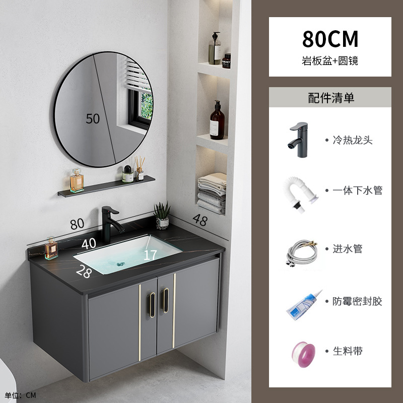 Espacio transfronterizo combinación de gabinete de baño de aleación de aluminio lavabo de esquina redonda lavabo lavabo hotel cerámica piscina de tocador integrada