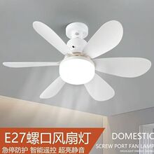 E27�ݿں��s�����o�������b�ش��L���͏d�N��һ�wled�L�ȵ��ȟ�