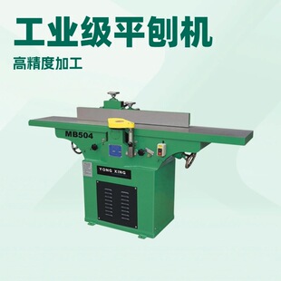 ���K���|ľ��ƽ�٣�MB503ľ�����ن΃r|ľ��ƽ��