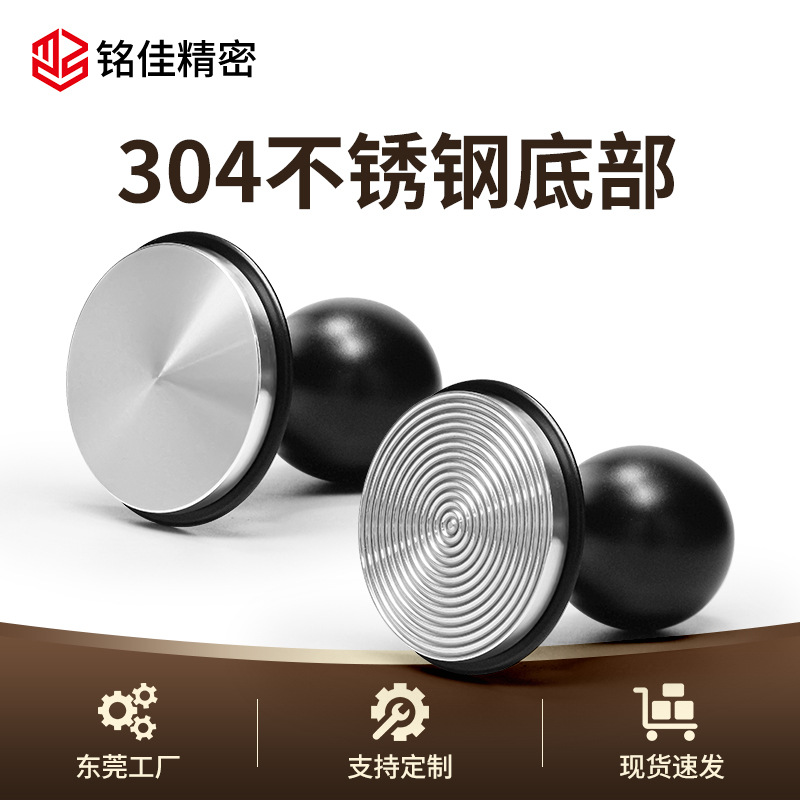 Prensa de polvo de presión constante Martillo de polvo elástico de café Base de rosca de acero inoxidable Martillo de polvo de impacto ajustable de fuerza constante