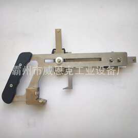 道岔尖轨综合检测尺 尖轨高度降低值及磨耗量测量器具