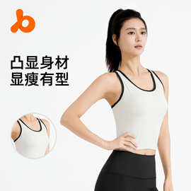 跨境新款美背罗纹背心带胸垫双肩带修身休闲穿搭条纹运动背心