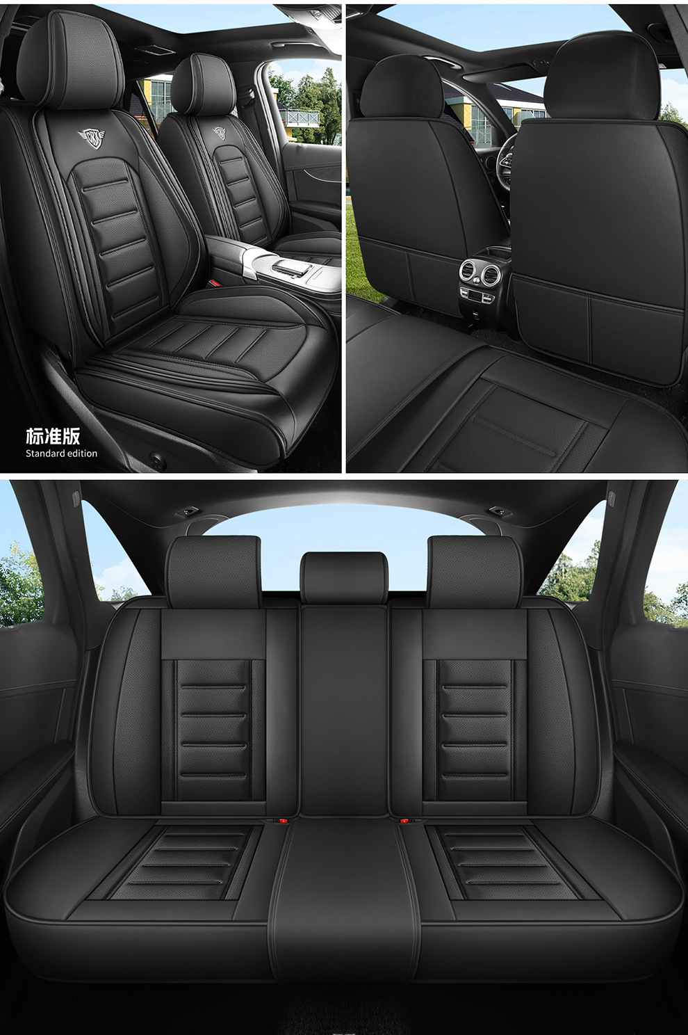 2026 New Model H1 Perforated Nappa Leather All-Season Five-Seater Seat Cover Seat Protector Wholesale from Manufacturer