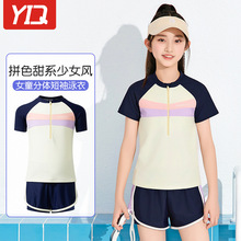 ��ͯӾ��Ůͯ����������2025�¿���Ů���д�ͯ������רҵ��Ӿ����