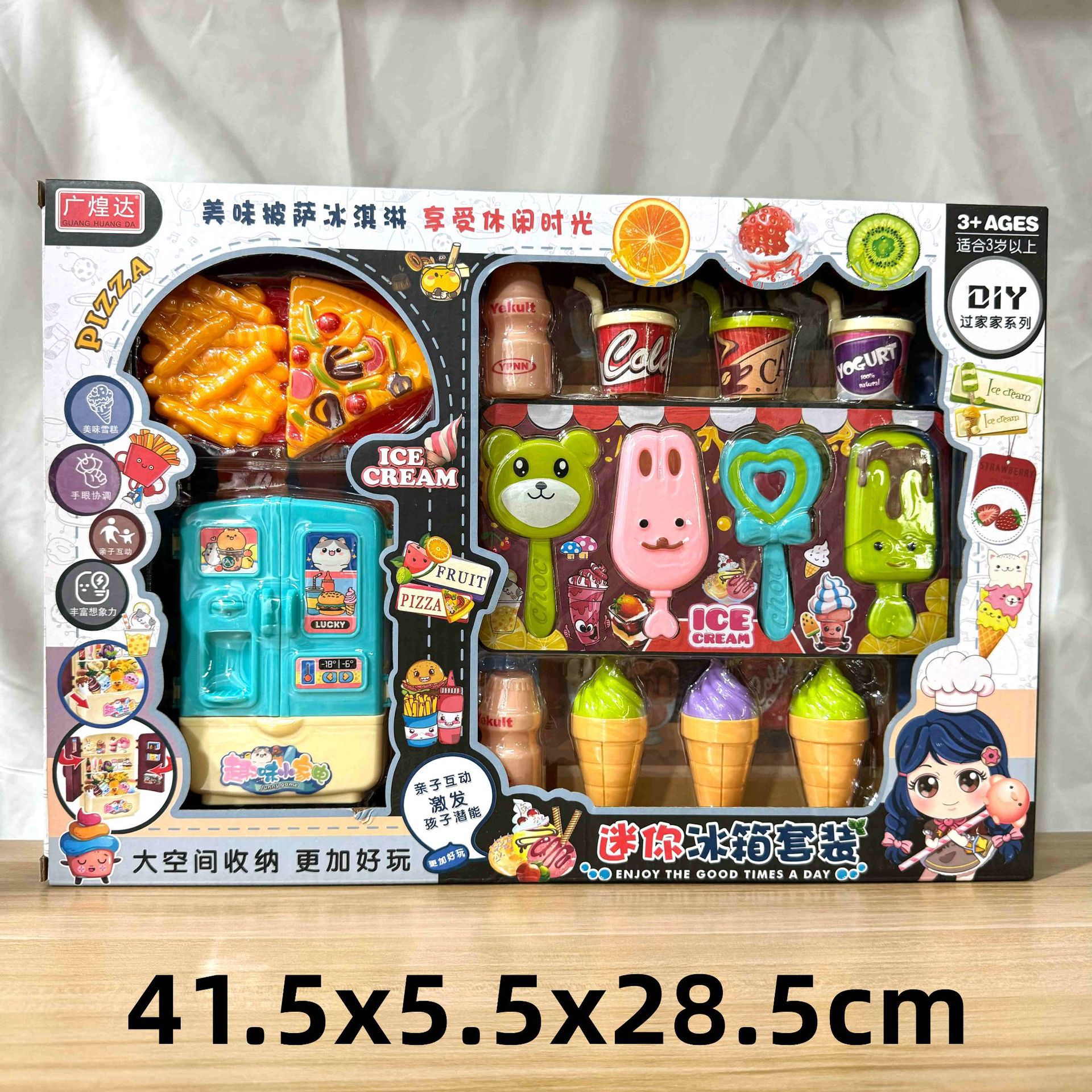 29 yuan 39 modelo de niños a través de la casa coche de control remoto bloques de construcción juguetes de empuje para vender niños y niñas