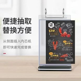 A4���̨������A5̨��6���Ʒ�˃r��չʾ�Ʋˆμ�A6��퓊A�V���