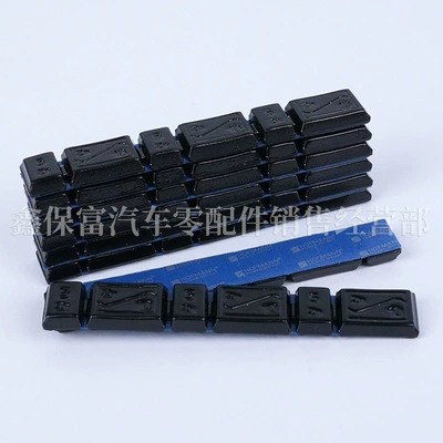 Balance weight Car and Motorcycle Wheels, Suitable
