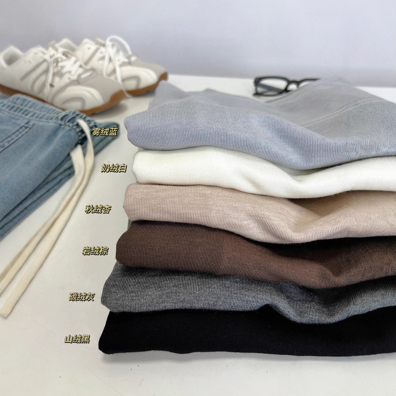 山羊绒系列打底衫女士秋冬软糯莫代尔T恤轻奢高弹针织衫内搭上衣