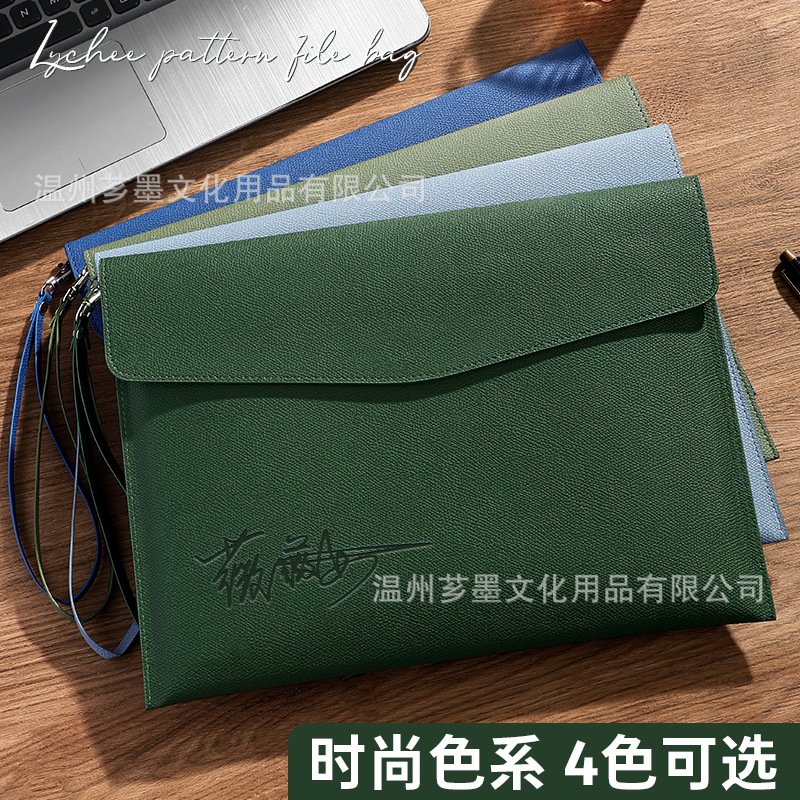 Thickened Leather Document Bag A4 Business Briefcase File Bag Document Pouch Can Be Printed with Logo Waterproof File Folder