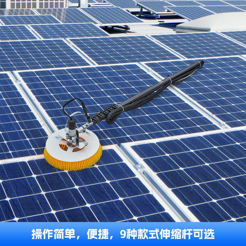 Single head cleaning machine hand-held telescopic rod photovoltaic panel cleaning equipment outdoor solar panel electric cleaning tool