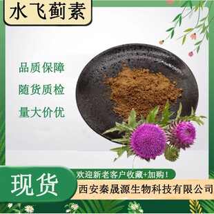 ˮ�w�E��80%ˮ����ˮ�w�E��ȡ�� ֧�֙z�yƷ�|���C ˮ�w�E�ط�