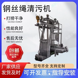 闸阀;污泥处理设备;污水处理设备